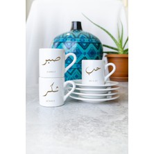 3'lü Baskılı Kahve Fincanı Seti: Sabret, Şükret, Dua Et, Metalik Tasarım