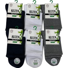 Moda Şahsenem Kuzen Dikişsiz Yarım Konç Bambu Erkek Çorap 6 Adet