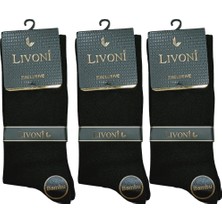 Moda Şahsenem Livoni Dikişsiz Bambu Erkek  Soket Çorap 3 Adet