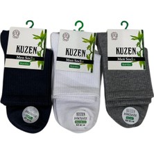 Moda Şahsenem Kuzen Dikişsiz Yarım Konç Bambu Erkek Çorap