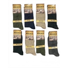 Moda Şahsenem Bsm Lamswool Kışlık Erkek Çorap 8 Adet