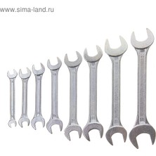 Diyar-ı Fırsat Çift Açık Ağızlı 8'li Anahtar Seti