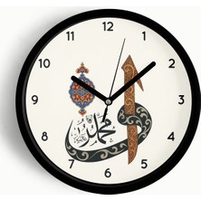 JHAAR Hat Sanatı Allah Ve Muhammed Yazılı İslami Modern Duvar Saati - 35cm - Önü Camlı Siyah Kasa