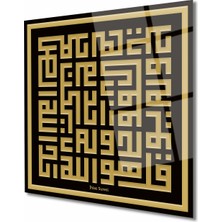 Duvar Sanatı Kufi Ihlas Suresi Dini Islami Kare Cam Tablo, Ev, Iş, Kurum, Ofis, Makam Odası Hediyelik Tablo