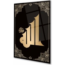 Duvar Sanatı Allah Lafzı Kaligrafi Dikey Dini Islami Cam Tablo, Ev Iş Kurum Ofis Büyük Hediyelik Tablo