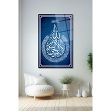 Duvar Sanatı Ayetel Kürsi Dini Islami Dikey Cam Tablo, Ev, Iş, Kurum, Ofis, Makam Odası Hediyelik Tablo