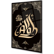 Duvar Sanatı Allah Lafzı Kaligrafi Cam Tablo, Dini Islami, Kurum, Ofis, Iş, Ev, Büyük Boy, Hediyelik Tablo