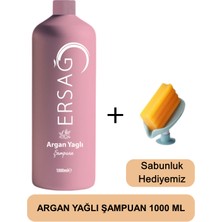 Ersağ Argan Yağlı Şampuan 1000 ml - Sabunluk Hediyemiz 208-04