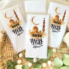 Lion Baskı ve Organizasyon Iftar Baskılı Peçete 20 Adet