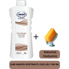 Ersağ Çam Kabuğu Ekstraktlı Duş Jeli 1000ML- Sabunluk Hediyemiz 380-17
