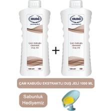 Ersağ Çam Kabuğu Ekstraktlı Duş Jeli 2 Adet 1000ML - Sabunluk Hediyemiz 380-26