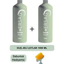 Ersağ  Leylak Kokulu Duş Jeli 2 Adet 1000 ml - Sabunluk Hediyemiz 124-25