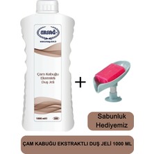 Ersağ Çam Kabuğu Ekstraktlı Duş Jeli 1000ML- Sabunluk Hediyemiz 380-11