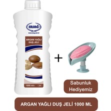 Ersağ Argan Yağlı Duş Jeli 1000 ml - Sabunluk Hediyemiz 209-18
