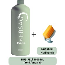 Ersağ Duş Jeli 1000 ml - Sabunluk Hediyemiz 125-12