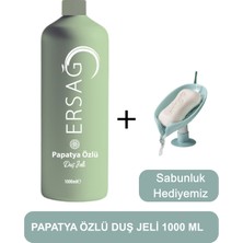 Ersağ  Papatya Özlü Duş Jeli 1000 Ml- Sabunluk Hediyemiz 355-15