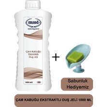 Ersağ Çam Kabuğu Ekstraktlı Duş Jeli 1000ML- Sabunluk Hediyemiz 380-15