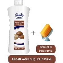 Ersağ Argan Yağlı Duş Jeli 1000 ml - Sabunluk Hediyemiz 209-11