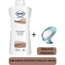 Ersağ Çam Kabuğu Ekstraktlı Duş Jeli 1000ML- Sabunluk Hediyemiz 380-12