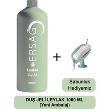 Ersağ  Leylak Kokulu Duş Jeli 1000 ml - Sabunluk Hediyemiz 124-17