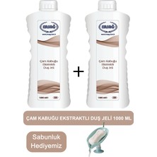 Ersağ Çam Kabuğu Ekstraktlı Duş Jeli 2 Adet 1000ML - Sabunluk Hediyemiz 380-20