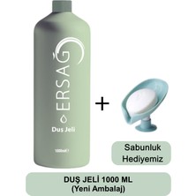 Ersağ Duş Jeli 1000 ml - Sabunluk Hediyemiz 125-14