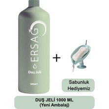 Ersağ Duş Jeli 1000 ml - Sabunluk Hediyemiz 125-16