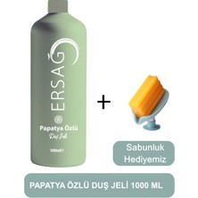 Ersağ  Papatya Özlü Duş Jeli 1000 Ml- Sabunluk Hediyemiz 355-17