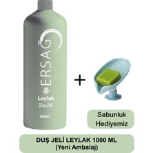 Ersağ  Leylak Kokulu Duş Jeli 1000 ml - Sabunluk Hediyemiz 124-13