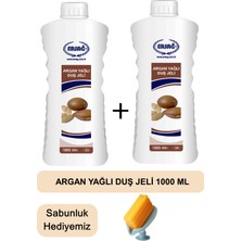 Ersağ Argan Yağlı Duş Jeli 2 Adet 1000 ml - Sabunluk Hediyemiz 209-22
