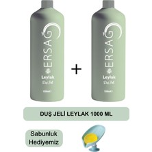 Ersağ  Leylak Kokulu Duş Jeli 2 Adet 1000 ml - Sabunluk Hediyemiz 124-23