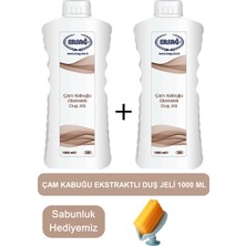 Ersağ Çam Kabuğu Ekstraktlı Duş Jeli 2 Adet 1000ML - Sabunluk Hediyemiz 380-21