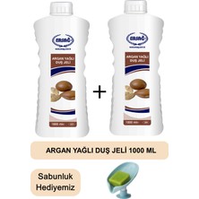 Ersağ Argan Yağlı Duş Jeli 2 Adet 1000 ml - Sabunluk Hediyemiz 209-21