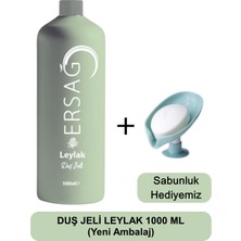 Ersağ  Leylak Kokulu Duş Jeli 1000 ml - Sabunluk Hediyemiz 124-15