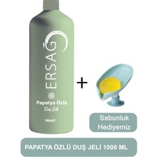 Ersağ  Papatya Özlü Duş Jeli 1000 Ml- Sabunluk Hediyemiz 355-14
