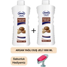 Ersağ Argan Yağlı Duş Jeli 2 Adet 1000 ml - Sabunluk Hediyemiz 209-24