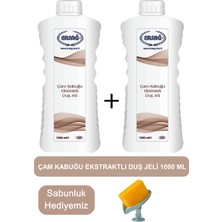 Ersağ Çam Kabuğu Ekstraktlı Duş Jeli 2 Adet 1000ML - Sabunluk Hediyemiz 380-23