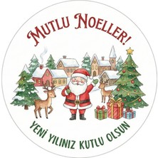 Bsb Noel Yılbaşı Yeni Yıl Telefon Laptop Notebook Tablet Defter Matara Stiker Etiket 18CM ST2421