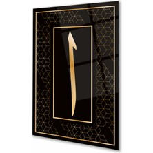 Duvar Sanatı Elif Kaligrafi Dikey Dini Islami Cam Tablo, Ev Iş Kurum Ofis Büyük Hediyelik Tablo