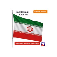 "iran Bayrağı 50X75 cm | Dış Mekan Uyumlu Kumaş | Köşe Bağcıklı – Güncel Stok"