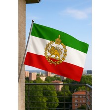Şah Dönemi Iran Bayrağı | 70X105 cm Raşel Kumaş – Aslan Güneş Armalı Tarihi Bayrak