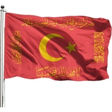 Fetih Bayrağı Sarı 70X105 cm Raşel Kumaş