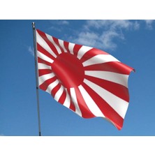Japan Rising Sun  Bayrağı 50X75 cm Japan - Rising Sun Flag