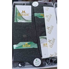 Özge Dikişsiz Kokulu Yıkamalı Erkek Çorap 12'li