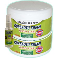 Çörek Otu Kremi  2 Adet 200 ml Yeşil Kavanoz + 30 ml Çörek Otu Yağı