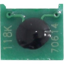 Canon CRG-718 Siyah Toner Chip LBP7200