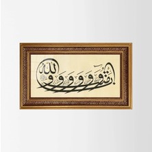Aşiyan Sanat Amentü Gemisi Işlemeli Çerçeveli Tablo