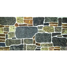 Buz Taşı Desenli Antik Renk Duvar Paneli 2m2 (4 Adet)