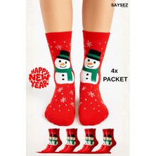 Saysez Unisex Yılbaşı Desenli Renkli Soket Çorap 4'lü Paket Pamuklu Eğlenceli Tasarım Christmas Happy New Year