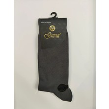 NemereSoft Gama 960 Erkek Pamuklu Dikişsizı Soket Çorap